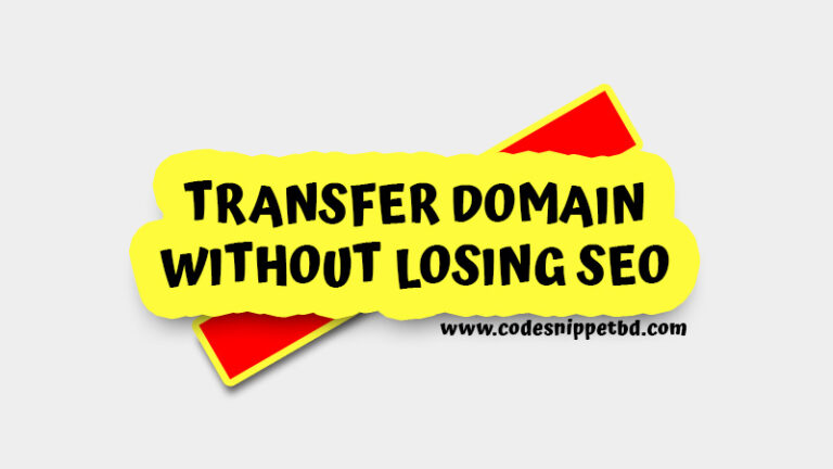 SEO-friendly domain name transfer guide